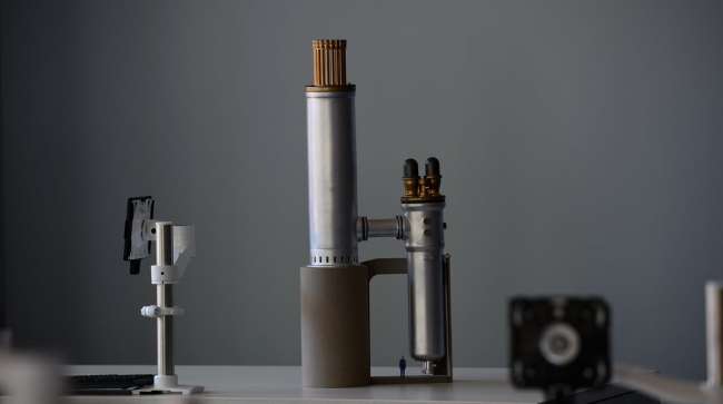 Amazon small model reactor Amazon small model reactor